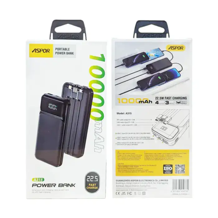 מטען מהיר POWER BANK A315