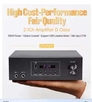 מגבר אודיו HYPER SOUND AV-210 2.0 300W