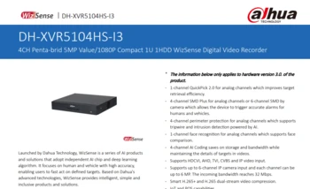 מכשיר הקלטה XVR 5M ל4 ערוצים DAHUA XVR5104HS-I3 ללא דיסק קשיח