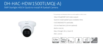 מצלמה Dahua 5MP 2.8mm HAC-HDW1500TLMQP-A