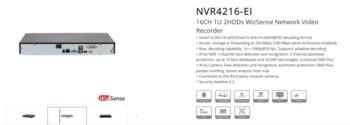 מכשיר הקלטה NVR dahua 16ch NVR4216-EI באיכות 4K