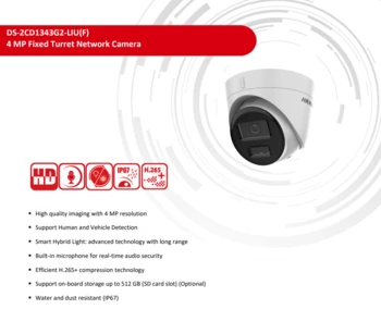 מצלמת Hikvision 4MP DS-2CD1343G2-LIUF 2.8mm