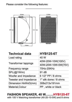 רמקול בוקסה 40W, מוגן מים צבע לבן HYB125-6T