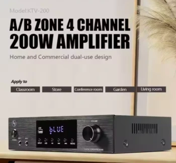 מגבר קול HYPERSOUND KTV-200 ל 4 ערוצים ו 2 אזורים