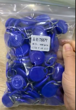 100 יח תגי קרבה KHZ 125