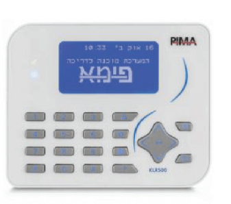 לוח מקשים למערכת אזעקה FORCE KLR500
