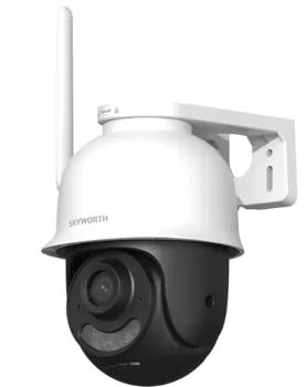 מצלמת אבטחה לבחוץ SKYWORTH SKH-I63D4H2